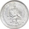 سکه 5 ریال 1325 - AU58 - محمد رضا شاه