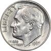 سکه 1 دایم 1967 روزولت - AU58 - آمریکا