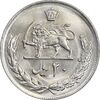 سکه 20 ریال 2537 - MS62 - محمد رضا شاه