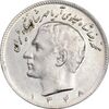سکه 10 ریال 1348 - EF45 - محمد رضا شاه