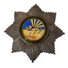 نشان همایونی درجه دو - AU - رضا شاه