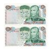 اسکناس 50 ریال 1350 (آموزگار - سمیعی) - جفت - UNC63 - محمد رضا شاه