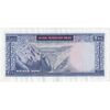 اسکناس 200 ریال (آموزگار - فرمان فرماییان) نوشته سیاه - تک - EF40 - محمد رضا شاه