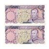 اسکناس 5000 ریال (انصاری - مهران) - جفت - AU55 - محمد رضا شاه