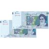 اسکناس 20000 ریال (طیب نیا - سیف) بادگیر - فیلیگران 8 - کسر یکسان - جفت - UNC64 - جمهوری اسلامی