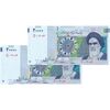 اسکناس 20000 ریال (طیب نیا - سیف) بادگیر - فیلیگران 8 - کسر یکسان - جفت - UNC64 - جمهوری اسلامی