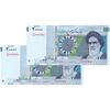 اسکناس 20000 ریال (کرباسیان - سیف) نخ نوع 2 - کسر یکسان - جفت - UNC64 - جمهوری اسلامی