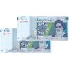 اسکناس 20000 ریال (کرباسیان - سیف) نخ نوع 1 - کسر یکسان - جفت - UNC64 - جمهوری اسلامی
