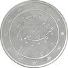 مجموعه مدال های نقره یادبود المپیک آتن 2004 - شنا و وزنه برداری - PF69 - یونان