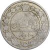 سکه 100 دینار 1319 - VF25 - مظفرالدین شاه