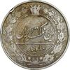 سکه 100 دینار 1337 - VF30 - احمد شاه
