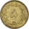سکه 5 دینار 1317 برنز - AU53 - رضا شاه