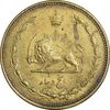 سکه 5 دینار 1317 برنز - AU53 - رضا شاه