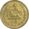 سکه 5 دینار 1317 برنز - AU53 - رضا شاه