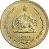 سکه 10 دینار 1317 برنز - MS62 - رضا شاه