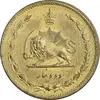 سکه 10 دینار 1317 برنز - AU55 - رضا شاه
