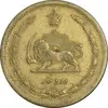 سکه 10 دینار 1318 برنز - VF25 - رضا شاه