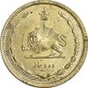 سکه 10 دینار 1319 برنز - MS61 - رضا شاه