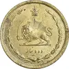 سکه 10 دینار 1319 برنز - MS61 - رضا شاه
