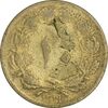سکه 10 دینار 1319 برنز - VF25 - رضا شاه