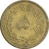 سکه 5 دینار 1320 برنز - EF40 - رضا شاه