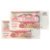 اسکناس 10 گلدن 1996 جمهوری - تک - UNC65 - سورینام