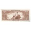 اسکناس 20 کروزیرو بدون تاریخ(1962) جمهوری ایالات متحده برزیل - Valor Legal - تک - UNC63 - برزیل