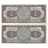 اسکناس 1 پزو 1969 جمهوری - جفت - UNC65 - مکزیک
