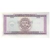 اسکناس 500 اسکودو بدون تاریخ (1976) جمهوری خلق - شماره سریال 8 رقمی - تک - UNC64 - موزامبیک