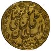 سکه طلا پولکی امام رضا (ع) 1308 - UNC - ناصرالدین شاه