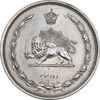 سکه 10 دینار 1310 نیکل - AU50 - رضا شاه