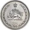 سکه 10 دینار 1310 نیکل - AU50 - رضا شاه