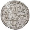 سکه پولکی امام رضا (ع) 1319 - محمد رسول الله - EF - مظفرالدین شاه قاجار