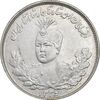 سکه 2000 دینار 1335 تصویری - AU50 - احمد شاه