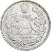 سکه 2000 دینار 1335 تصویری - AU50 - احمد شاه