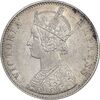 سکه 1 روپیه 1901 ویکتوریا - AU55 - هند