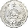 سکه 5 ریال 1311 - MS62 - رضا شاه
