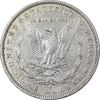 سکه یک دلار 1887 مورگان - EF40 - آمریکا