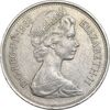 سکه 10 نیو پنس 1968 الیزابت دوم - AU50 - انگلستان