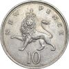 سکه 10 نیو پنس 1969 الیزابت دوم - AU55 - انگلستان