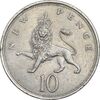 سکه 10 نیو پنس 1969 الیزابت دوم - EF45 - انگلستان
