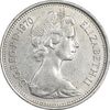 سکه 5 نیو پنس 1970 الیزابت دوم - AU58 - انگلستان
