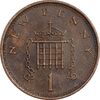 سکه 1 نیو پنی 1971 الیزابت دوم - AU50 - انگلستان