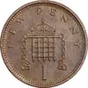 سکه 1 نیو پنی 1974 الیزابت دوم - AU55 - انگلستان