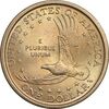سکه یک دلار 2000P ساکاگاوا (دختر سرخپوست) - MS62 - آمریکا