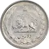 سکه 2 ریال 2535 - 253 ارور تاریخ - MS61 - محمد رضا شاه