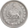 سکه 2 ریال 1343 - EF40 - محمد رضا شاه