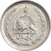 سکه 1 ریال 1342 - AU58 - محمد رضا شاه
