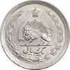 سکه 1 ریال 1343 - MS61 - محمد رضا شاه
