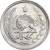 سکه 1 ریال 1353 خطی - تاریخ کوچک - MS64 - محمد رضا شاه